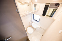 Ladda upp bild till gallerivisning, Chausson Twist Start V594