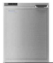 Lataa kuva Galleria-katseluun, Frezzer jääkaappi Pro 65l, 12/24V, hopea