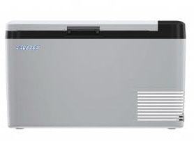Frezzer matkajääkaappi 25l, 12/24/230V